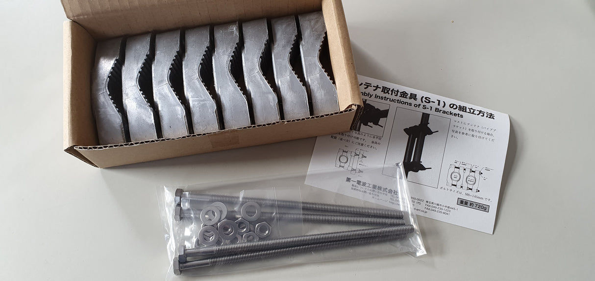 Diamond S1 mast bevestiging voor antenne