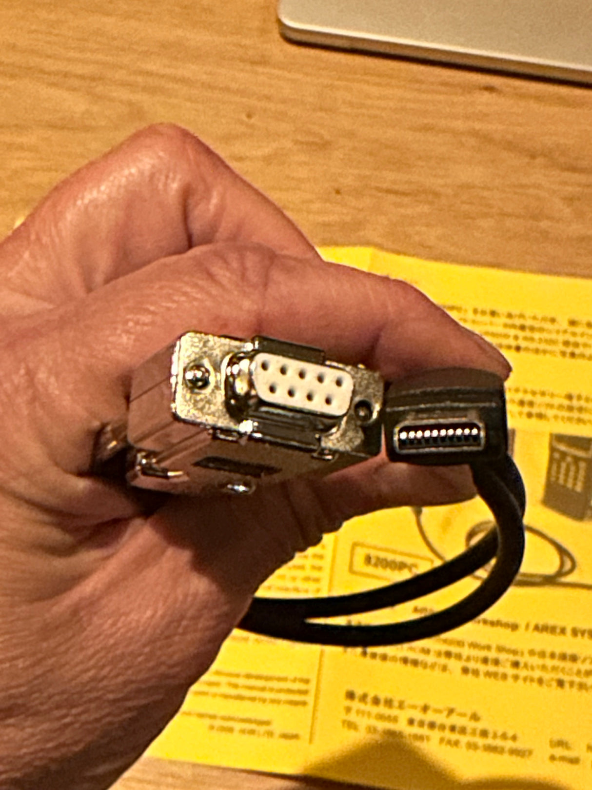 AOR 8200 Programmeer kabel