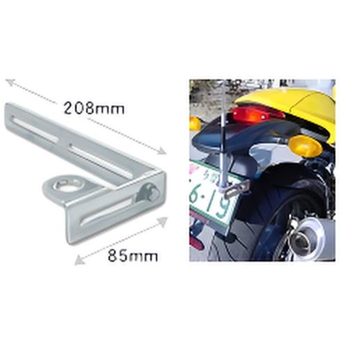 Afmetingen Diamond KB2 antenne beugel voor motoren met een voorbeeld van een mobiele antenne op een motor