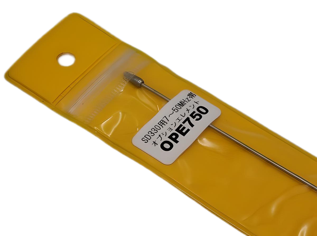 Diamond OPE750 verkorte spriet voor de Diamond SD330 antenne in originele verpakking