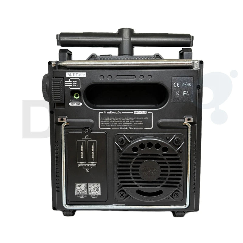HanRongDa HRD-C919 wereldontvanger achterkant van de radio