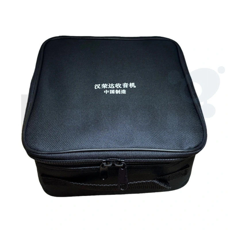 Bescherm je HanRongDa HRD-C919 veilig met deze opbergtas