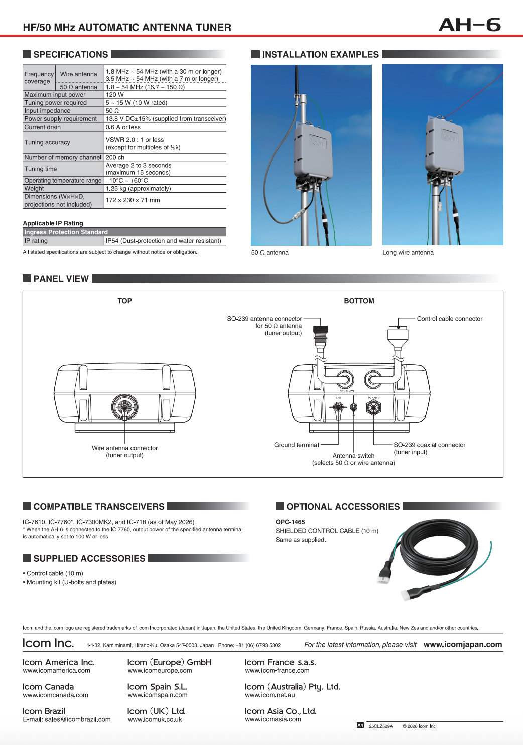 Flyer met specificaties en afbeeldingen van de Icom AH-6 automatische antenne tuner