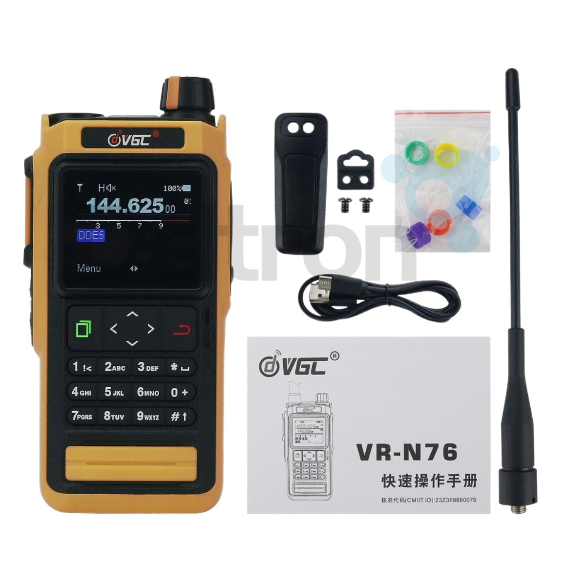 Gele Vero VGC VR-N76 portofoon met meegeleverde accessoires