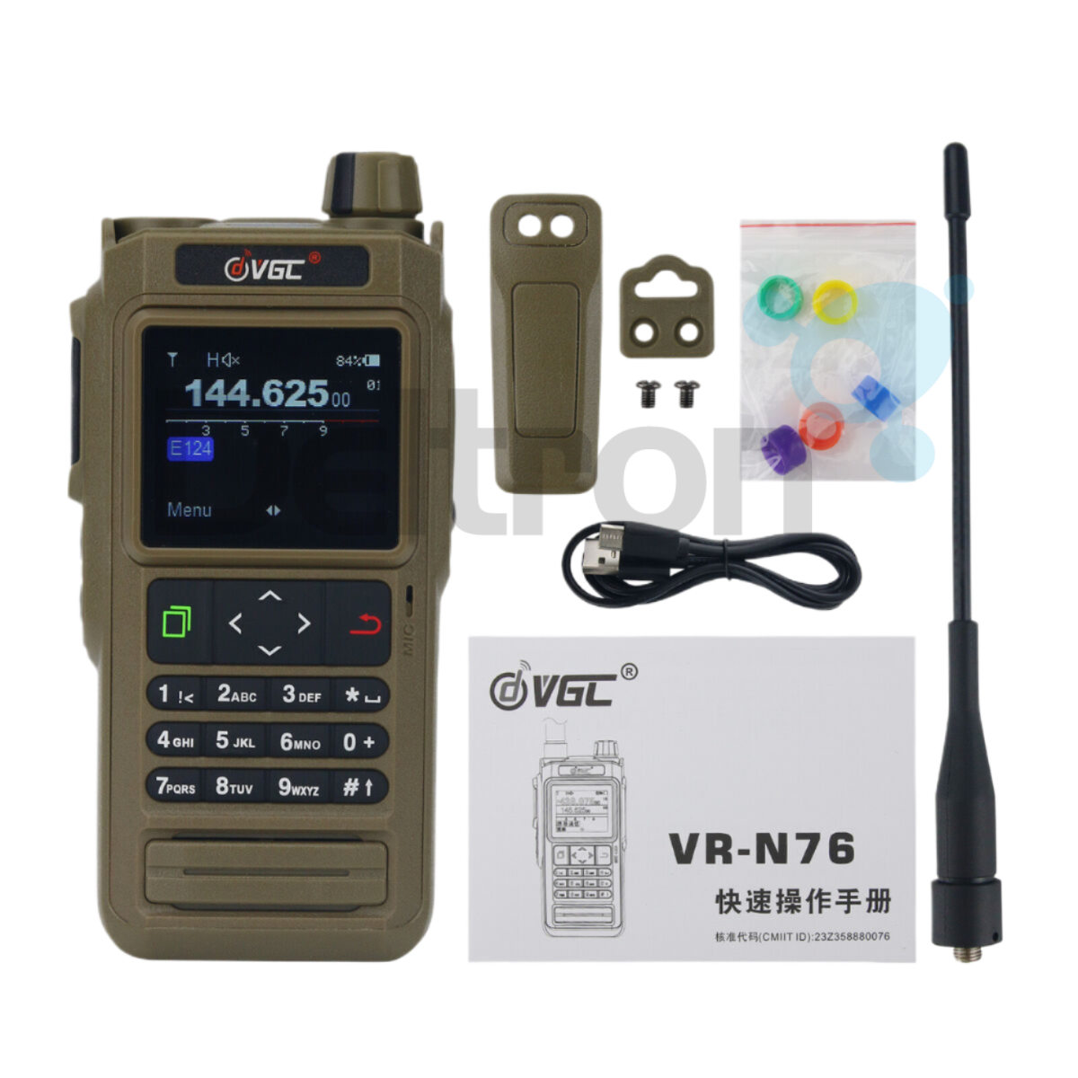 Legergroene Vero VGC VR-N76 portofoon met meegeleverde accessoires