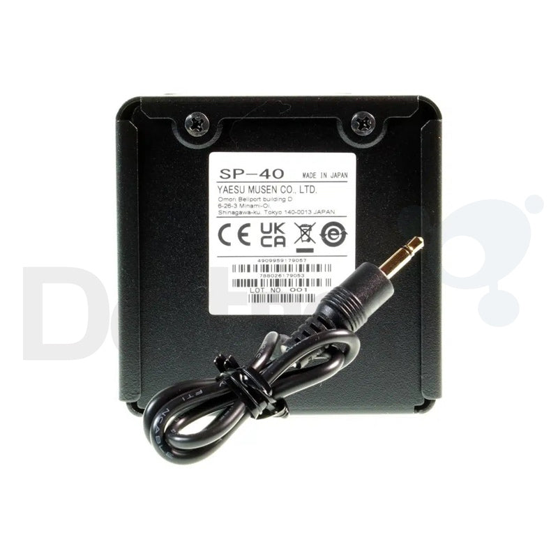 Yaesu SP-40 externe luidspreker compatibel met de Yaesu FT-710 Field en de Yaesu FT-710 AESS