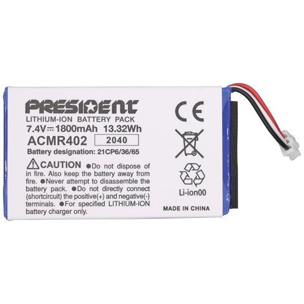 Accu van de President RANDY-3 PLUS IP67 27MHz portofoon