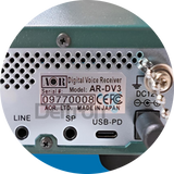 Detailfoto achterzijde AOR AR-DV3 digitale scanner met aansluitingen Line, SP, USB-PD, DC12