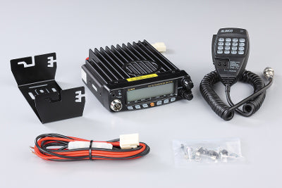 Meegelevede accessoires bij de Alinco DR-138HE mobiele VHF transceiver 