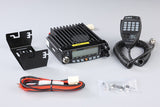 Meegelevede accessoires bij de Alinco DR-138HE mobiele VHF transceiver 