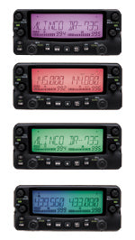 Alinco DR-735E mobiele UHF/VHF transceiver – 50Watt en full-duplex