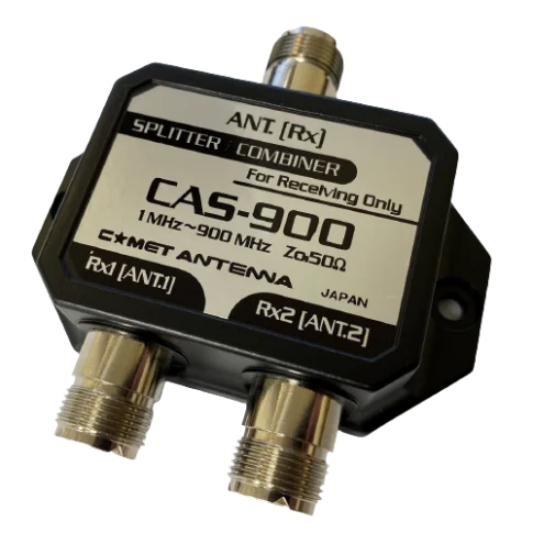 Comet CAS-900 antenne splitter voor 1 tot 900MHz kan ook als combiner gebruikt worden