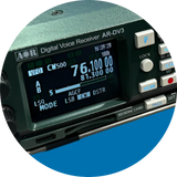 Detailfoto display van de nieuwe AOR AR-DV3 digitale basisscanner