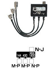 Diamond MX-3000N Antenna switch - Triplexer | Deltron