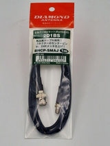 Diamond 2D1BS coaxkabel met  BNC-MAle en SMA-Female connector in originele verpakking