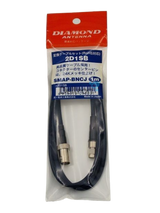 Diamond 2D1SB coaxkabel met gesoldeerde connectoren in originele verpakking