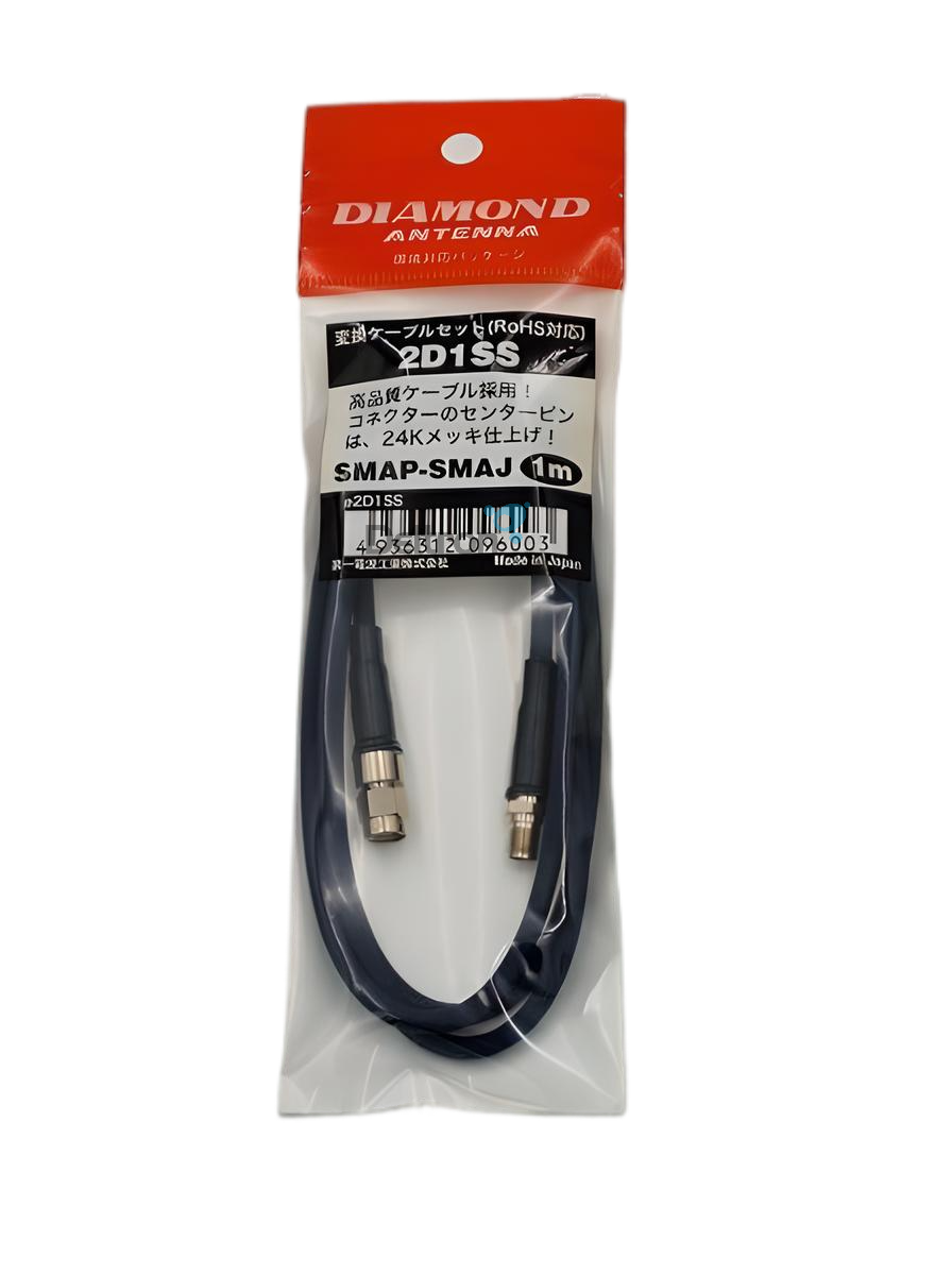 Diamond 2D1SS coaxkabel met SMA-connectoren in originele verpakking