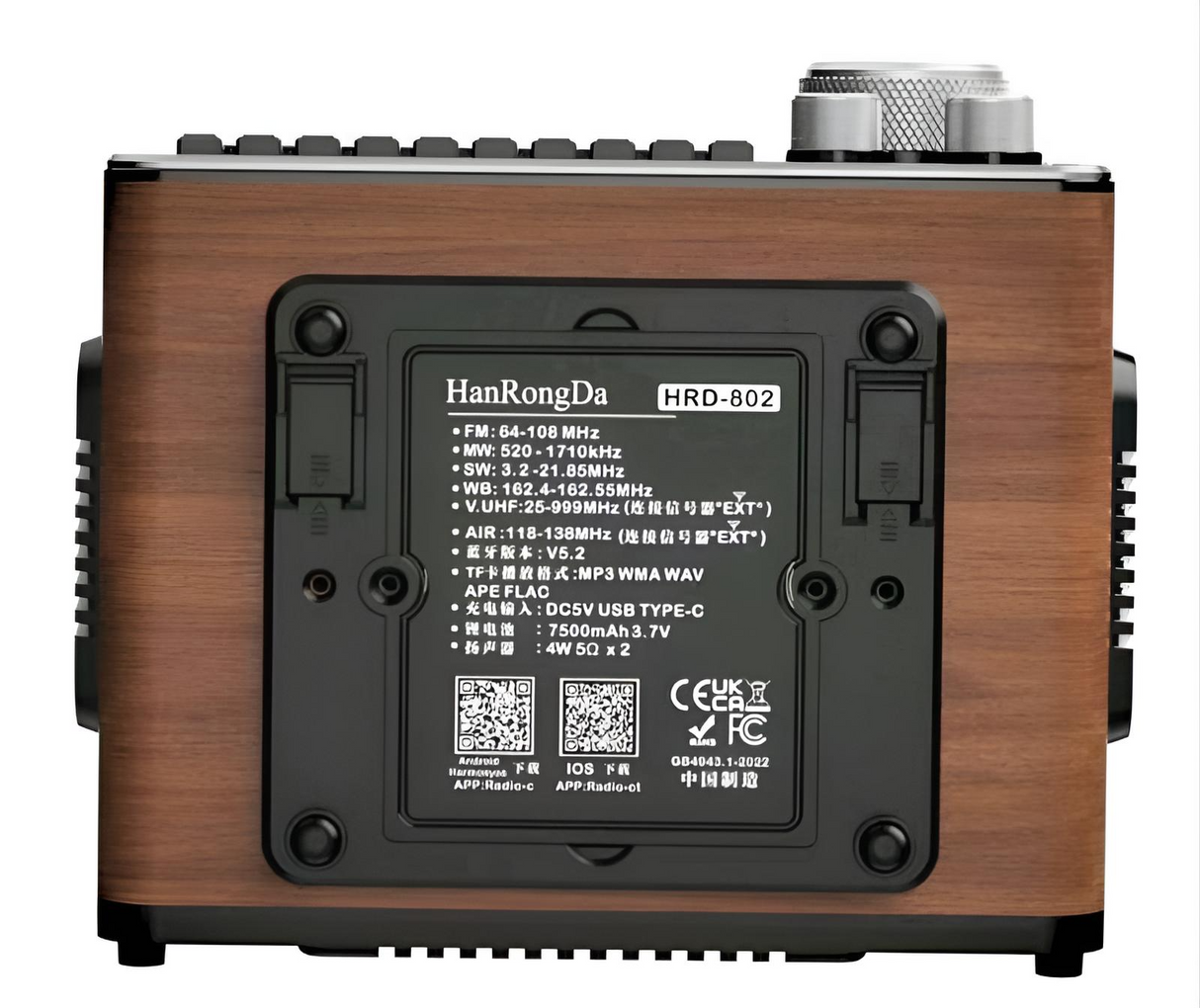 Hanrongda HRD-802 noodradio en wereldontvanger met FM, MW, SW, UHF/VHF/HF, Airband en Weather Band