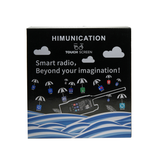 Himunication TS19 DSC/GPS (ATIS)