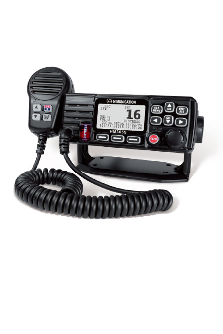 Himunication HM365S AIS/DSC/GPS mobiele VHF marifoon met interne AIS-ontvanger
