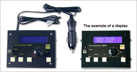 Diamond SDC-1 controller for SD-330 mobile antenna | Deltron