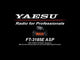 Unboxing en uitleg van de Yaesu FT-3185E ASP mobiele transceiver